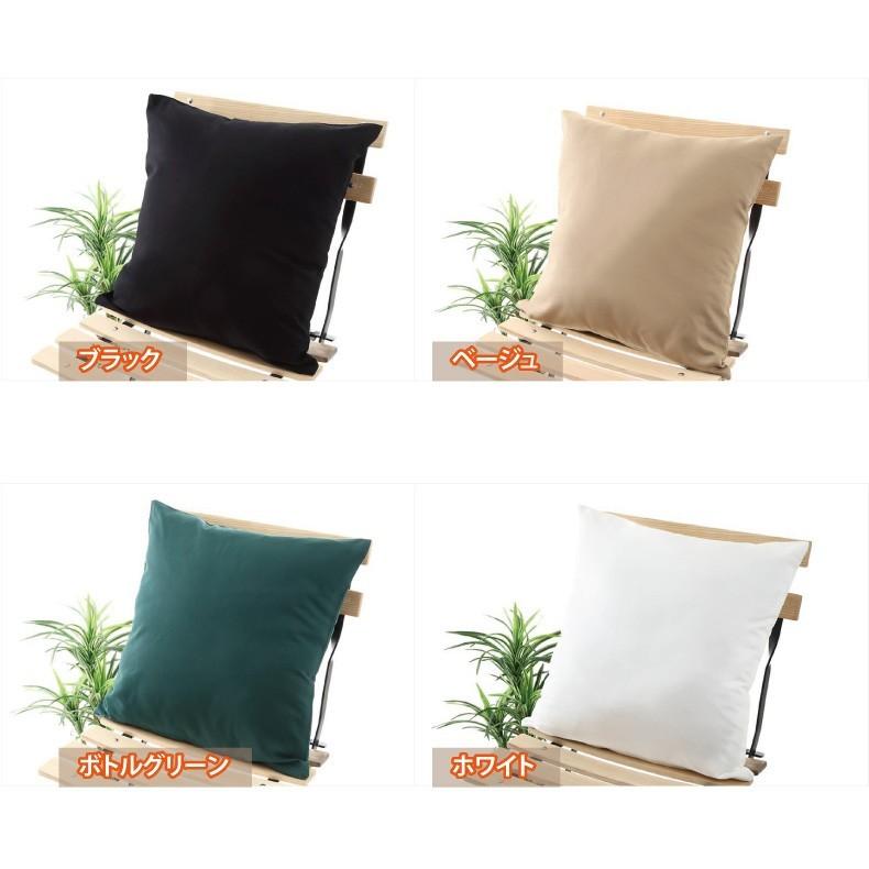 スマイル商店 クッションカバー 2枚セット クッション おしゃれ 正方形