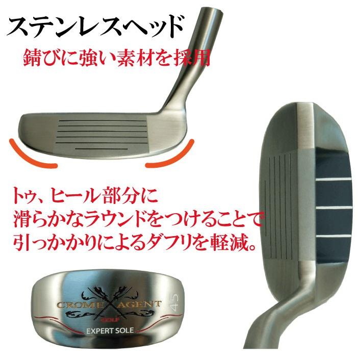 ゴルフ チッパー 右用 左用 アプローチ最強伝説カーボンシャフト付