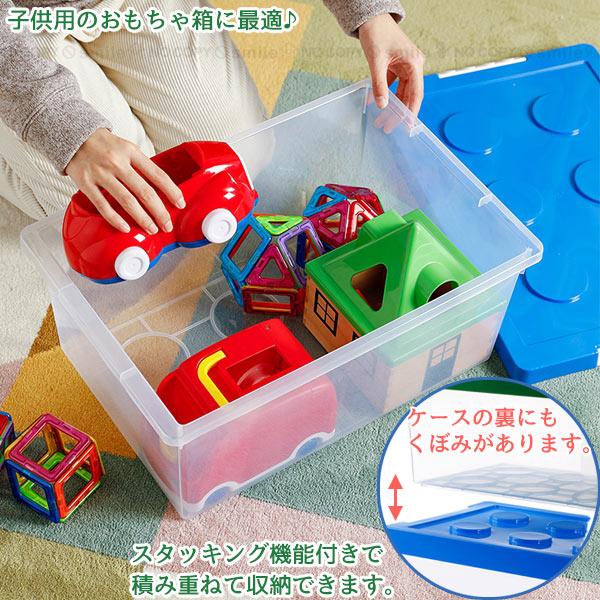 ブロック収納ボックス L / BIG 収納 ケース ボックス おもちゃ箱 子供