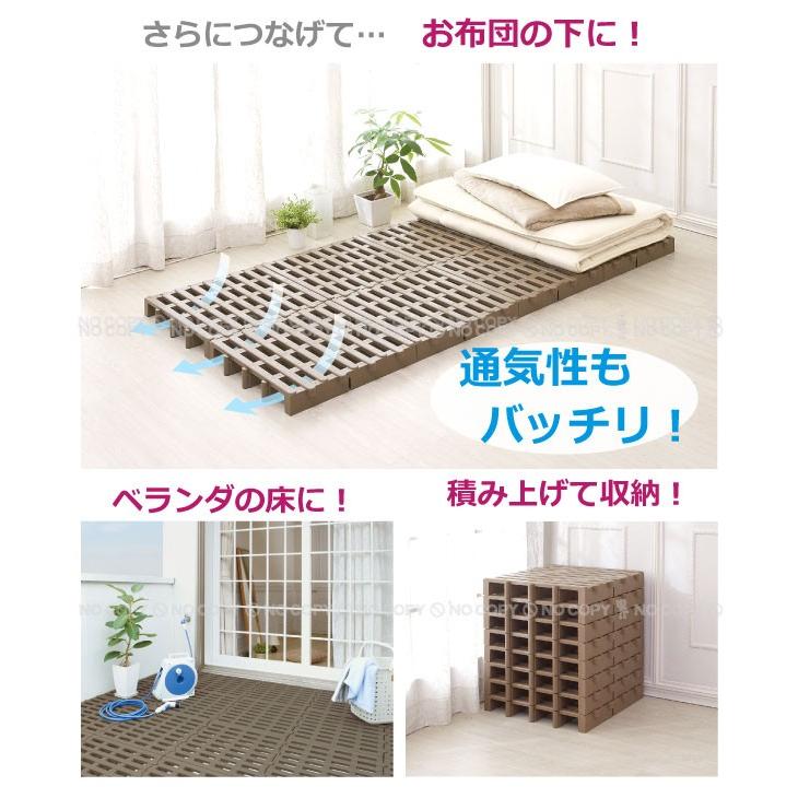 ジョイントパレット 10台入り「送料無料」 : 住マイル - 通販 - Yahoo