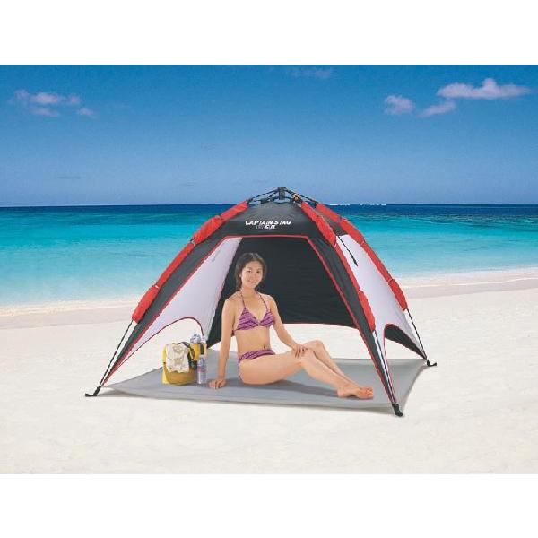 CAPTAIN STAG（キャプテンスタッグ） 「在庫処分」リオーネ UV