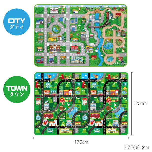 プレイマット 道路 / ジャンボプレイマット 120×175cm : 住マイル
