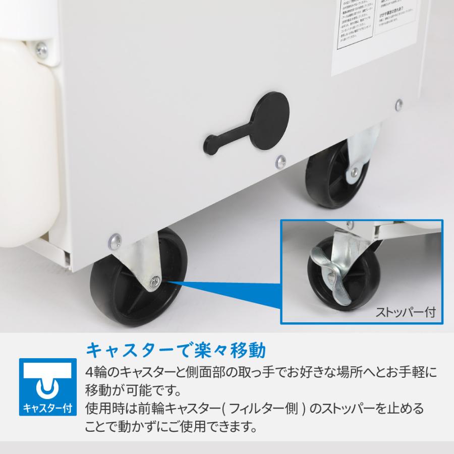 スポットクーラー スポットエアコン 排熱ダクト付き ポータブル