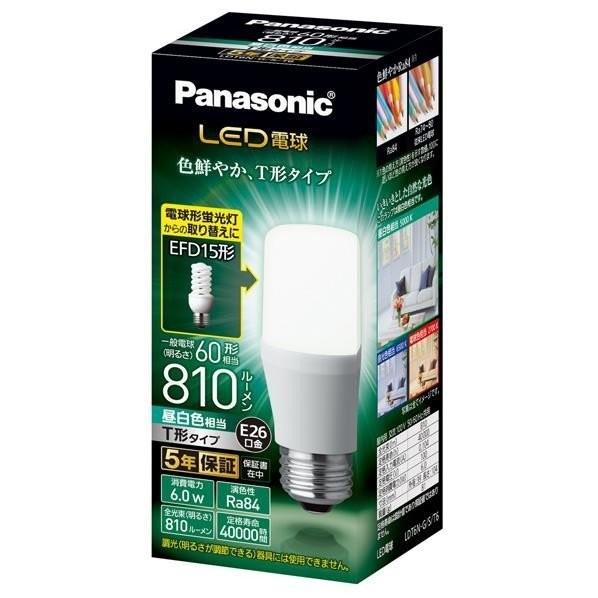 Panasonic（パナソニック） LED電球 口金直径26mm 電球60W形相当 昼