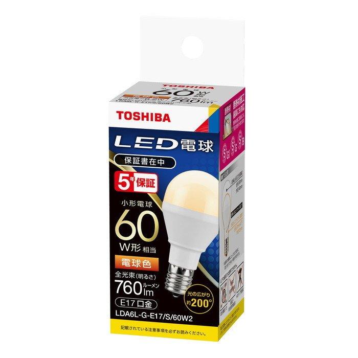 東芝ライテック (送料無料)LED電球 LDA6L-G-E17/S/60W2