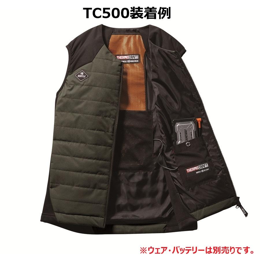 BURTLE（バートル） TC500 サーモクラフト 電熱パッド BURTLE AC09