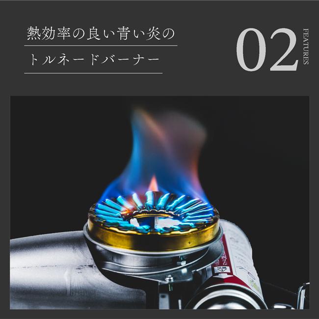 アラジン（Aladdin） Sengoku Aladdin センゴクアラジン 別注カラー