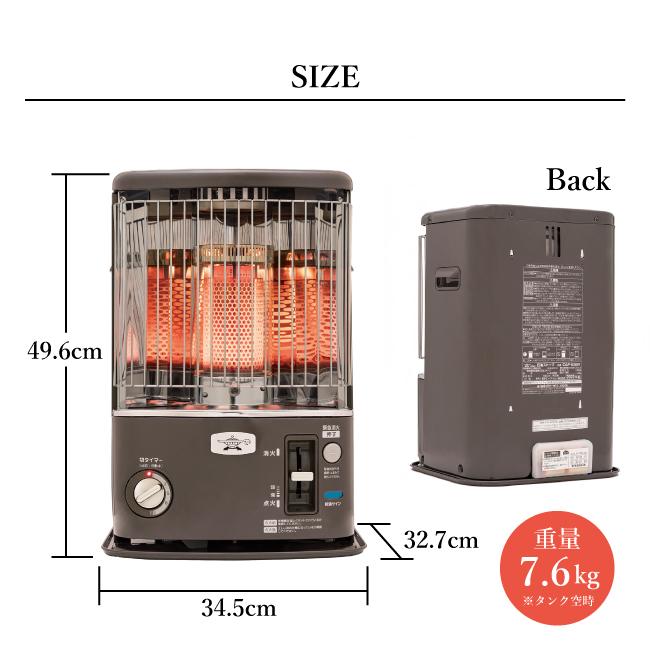 アラジン（Aladdin） 別注カラー 石油暖房ストーブ CAP-U2801(SK