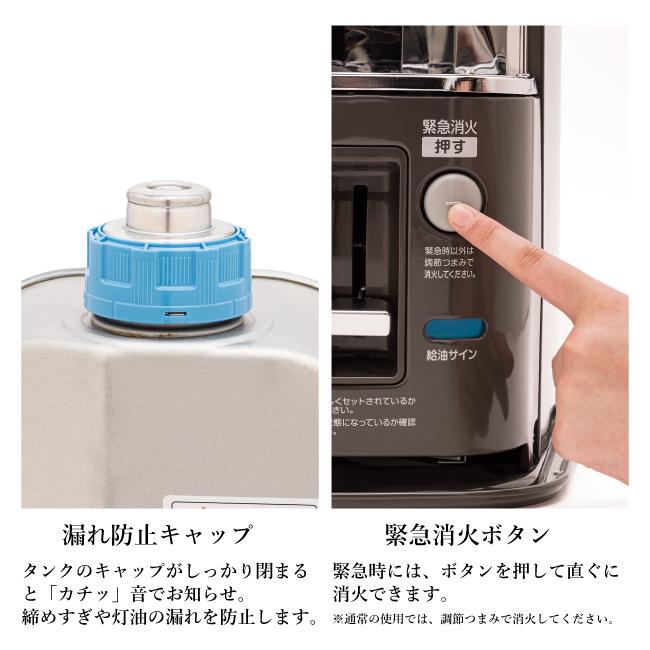 アラジン（Aladdin） 別注カラー 石油暖房ストーブ CAP-U2801(SK