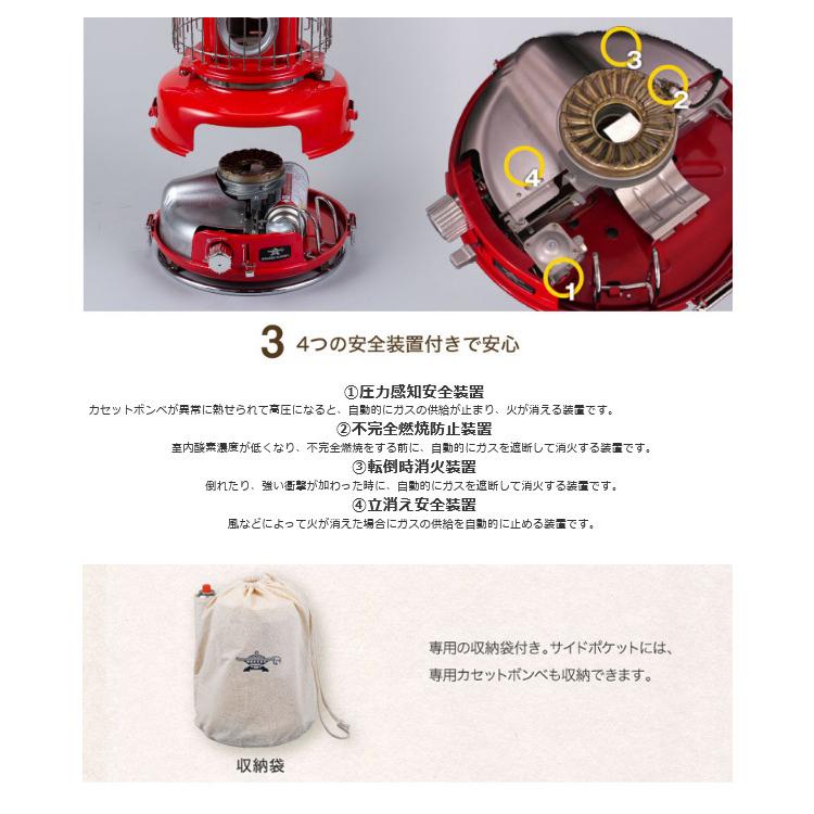 アラジン（Aladdin） Sengoku Aladdin センゴクアラジン Portable Gas