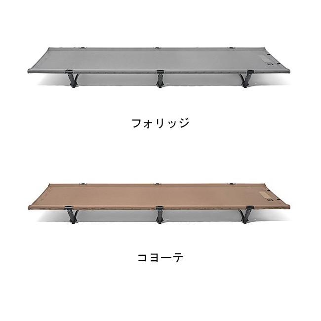 Helinox（ヘリノックス） 日本正規品 タクティカルコット
