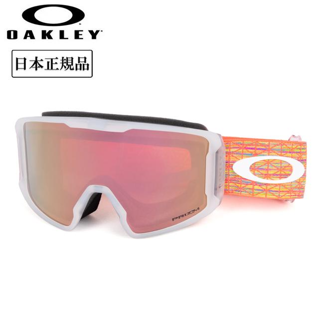 OAKLEY（オークリー） Line Miner L ラインマイナー Freestyle Prizm