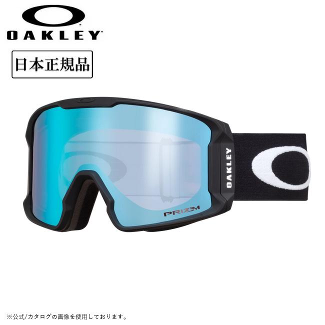OAKLEY（オークリー） 2025 OAKLEY Line Miner L ラインマイナー Matte