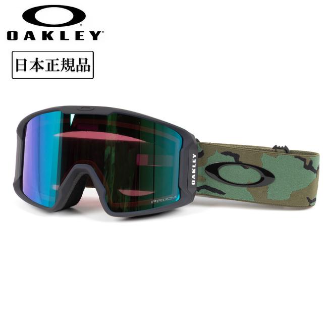 OAKLEY（オークリー） 2025 OAKLEY Line Miner L ラインマイナー Camo