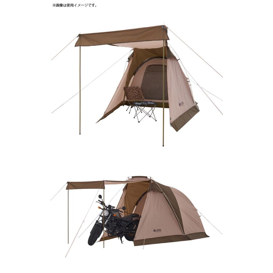 LOGOS（ロゴス） Tradcanvas オーニングリビング・DUO セット-BB