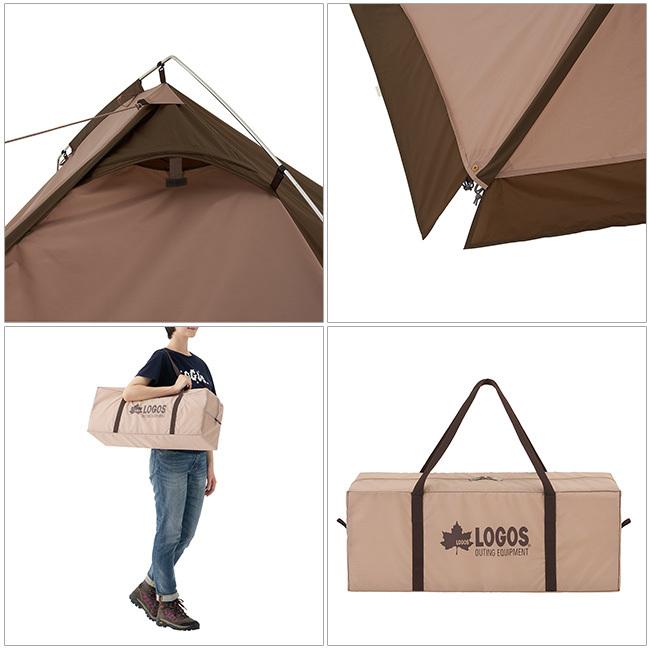 LOGOS（ロゴス） Tradcanvas オーニングリビング・DUO セット-BB