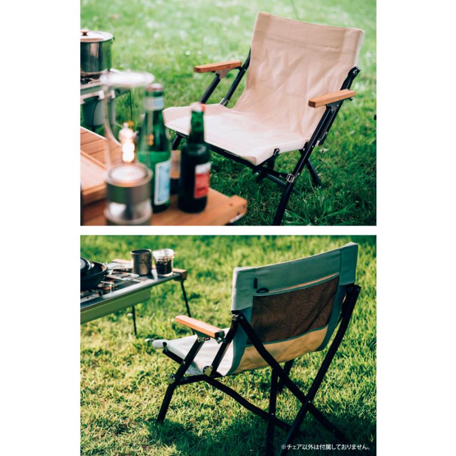 snow peak（スノーピーク） ローチェア ショート アイボリー LV-093IV