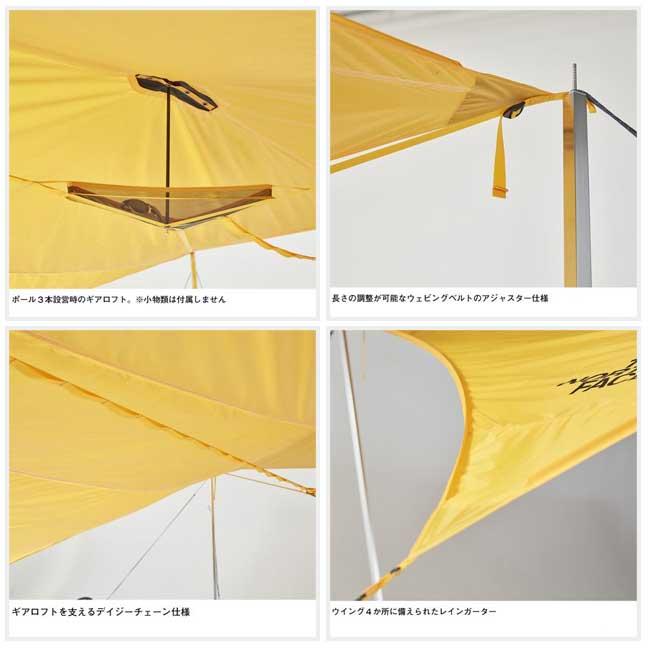 THE NORTH FACE（ザ ノースフェイス） Starp 5 スタープ5 NV22200