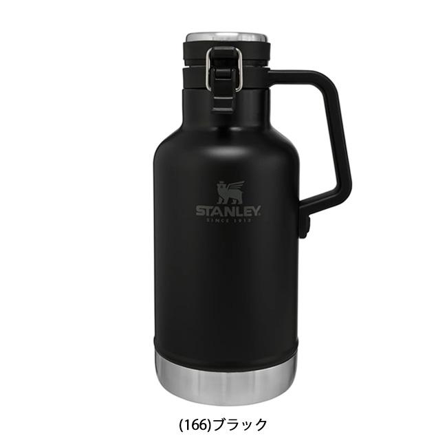 STANLEY（スタンレー） クラシック真空グロウラー 1.9L 01941 日本正規