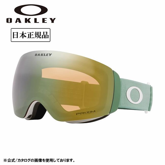 OAKLEY（オークリー） 2026 OAKLEY Flight Deck M フライトデッキ