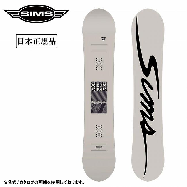 SIMS 2026 SIMS シムス AURUM EDITION オーラムエディション 【 ボード