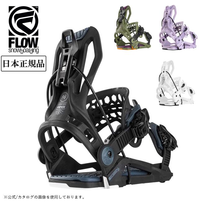 FLOW（フロー） 2025 FLOW FENIX FUSION フェニックスフュージョン
