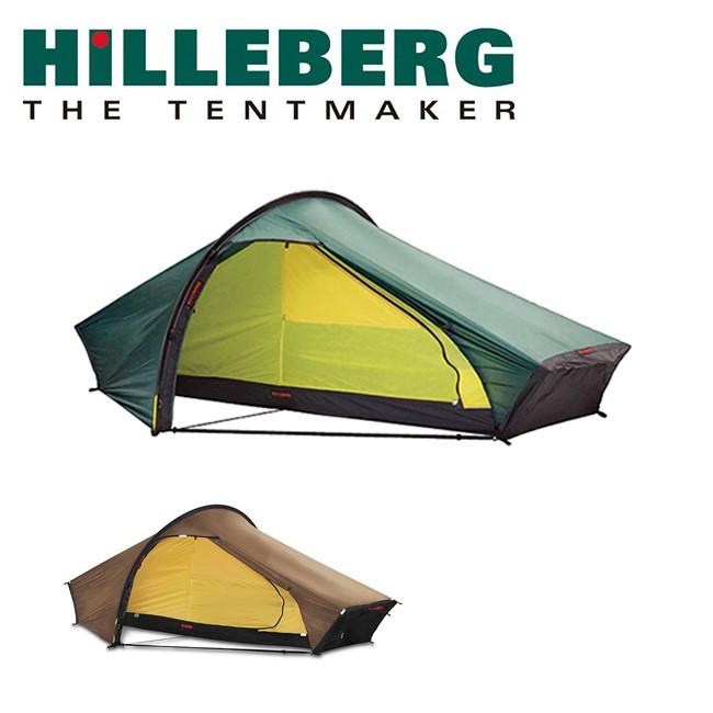 HILLEBERG（ヒルバーグ） Akto アクト 12770001 【アウトドア/テント