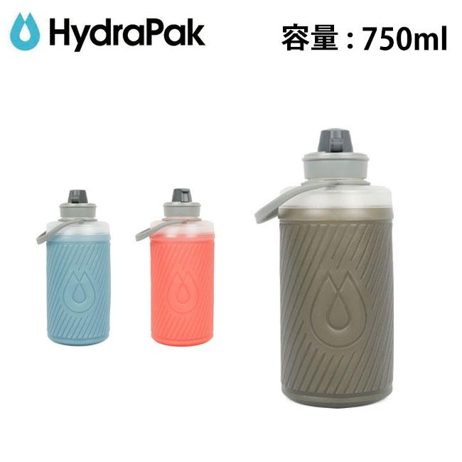 HydraPak ハイドラパック フラックスボトル 750ml GF427 【水筒/軽量