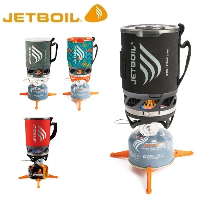 JETBOIL（ジェットボイル） マイクロモ 1824380 【クッカー/バーナー