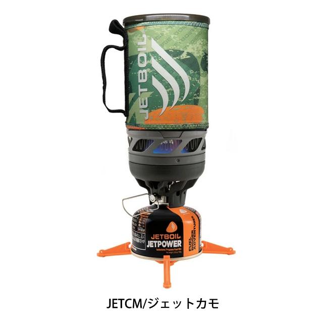 JETBOIL（ジェットボイル） フラッシュ #1824393 【アウトドア