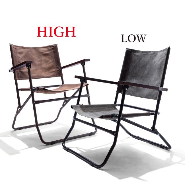 Mikan ミカン WAXED CANVAS ROVER CHAIR HIGH ワックスドキャンバス
