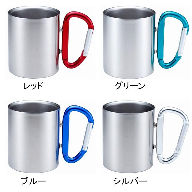 NATURAL SPIRIT ナチュラルスピリット カラビナカップ 【BBQ】【COOK