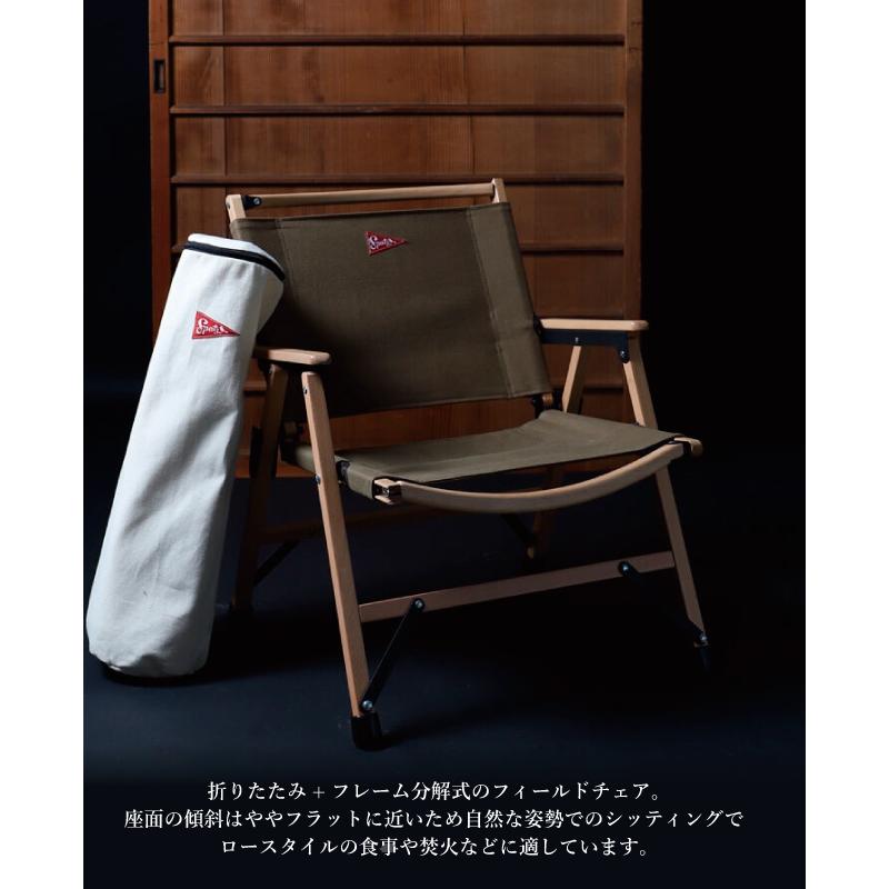 SPATZ スパッツ Woodpecker ウッドペッカー 283025 【チェア/イス/ロー