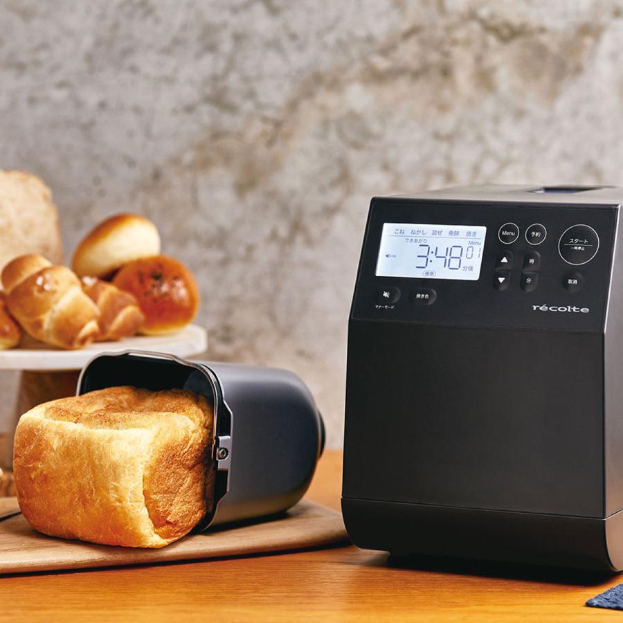recolte（レコルト） 特典付き ノベルティ付属 ホームベーカリー