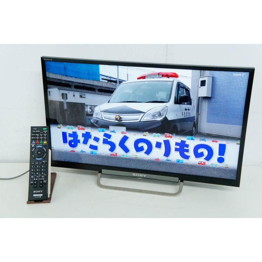 中古 SONYソニー 24V型 地上・BS・110度CSデジタルハイビジョン液晶
