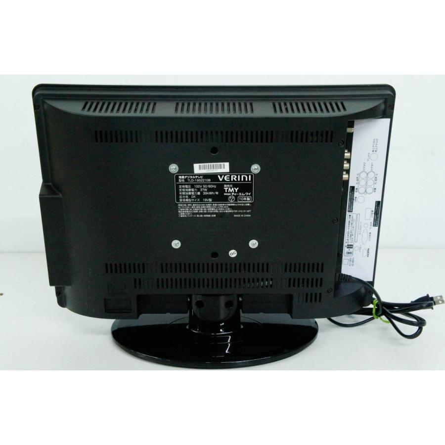中古 TMY VERINI 19V型 地上デジタルハイビジョン液晶テレビ TLD