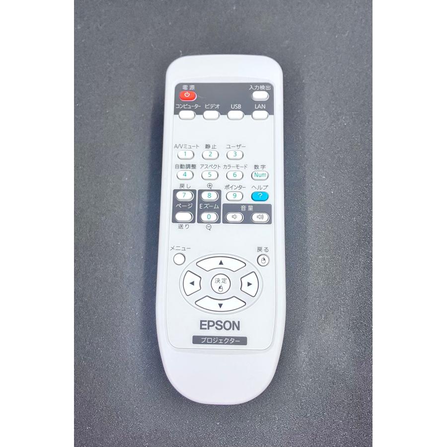 YXS856☆中古動作品☆EPSON エプソン プロジェクター用リモコン