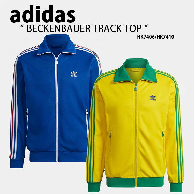 adidas（アディダス） adidas originals ベッケンバウアー トラック