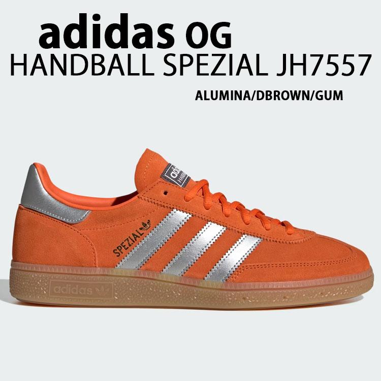 adidas（アディダス） adidas Originals スニーカー HANDBALL SPEZIAL