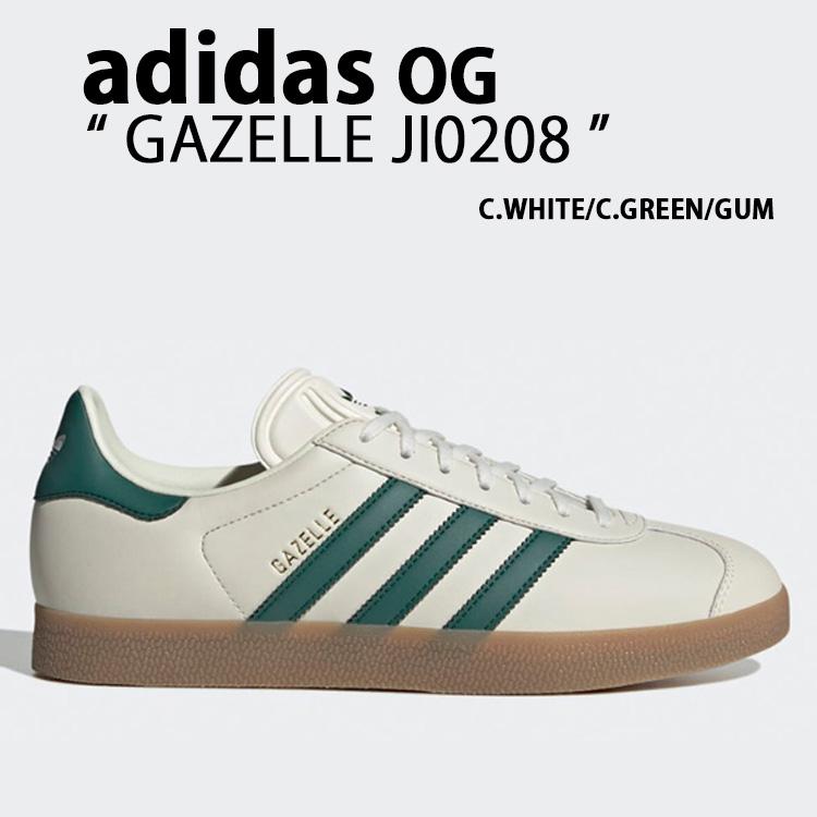 adidas（アディダス） adidas originals スニーカー GAZELLE JI0208
