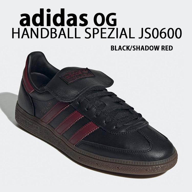 adidas（アディダス） adidas originals スニーカー HANDBALL SPEZIAL