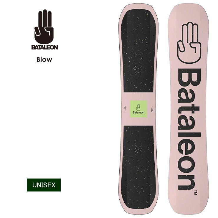 バタレオン キッズ 板 スノーボード BATALEON 23-24 【公式通販】