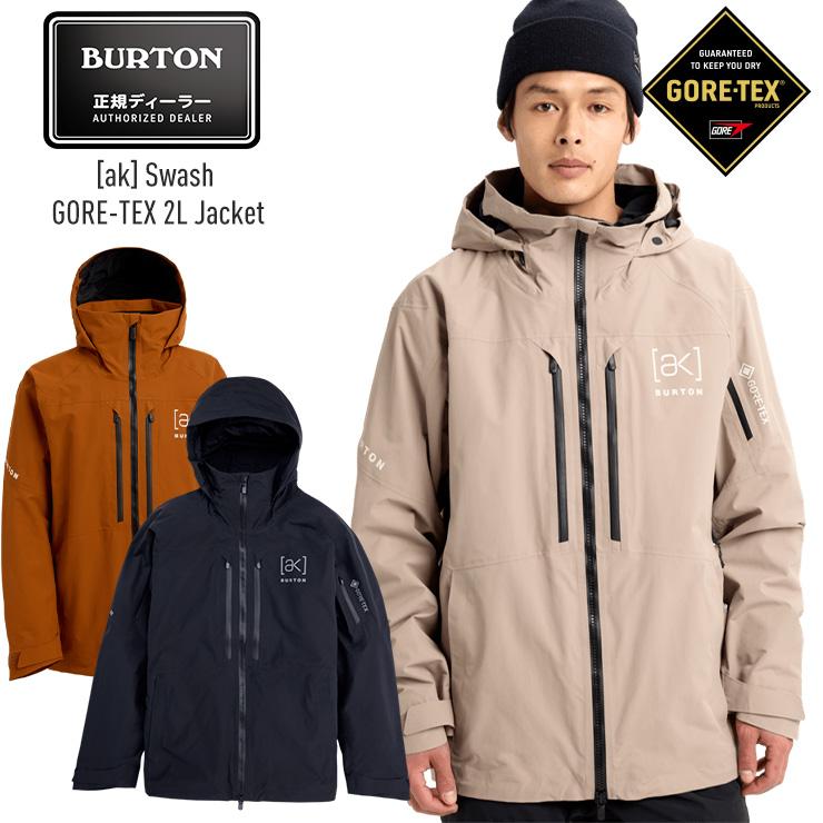 BURTON（バートン） 2026 BURTON ak Swash GORE-TEX 2L Jacket ス