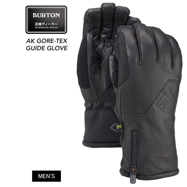 BURTON（バートン） AK GORE-TEX GUIDE GLOVE ガイドグローブ