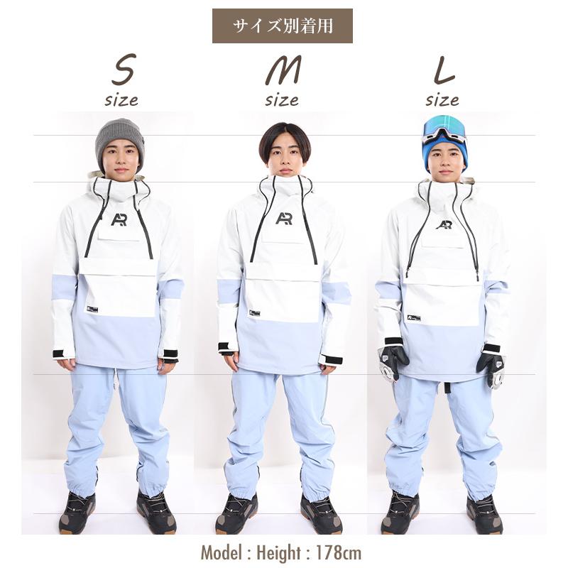 スノーボードウェア 上下セット AIRREAL エアリアル ボンディング 防水