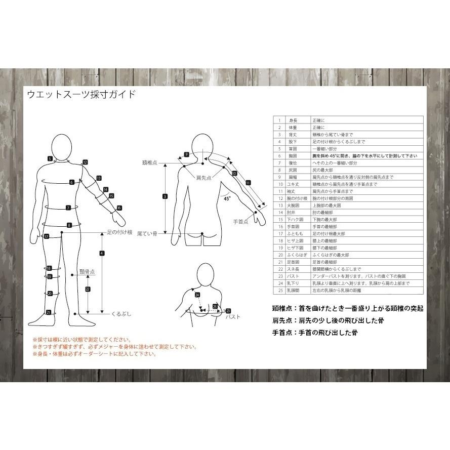 国内生産！classic smooth black ロングジョン＆ジャケットセット