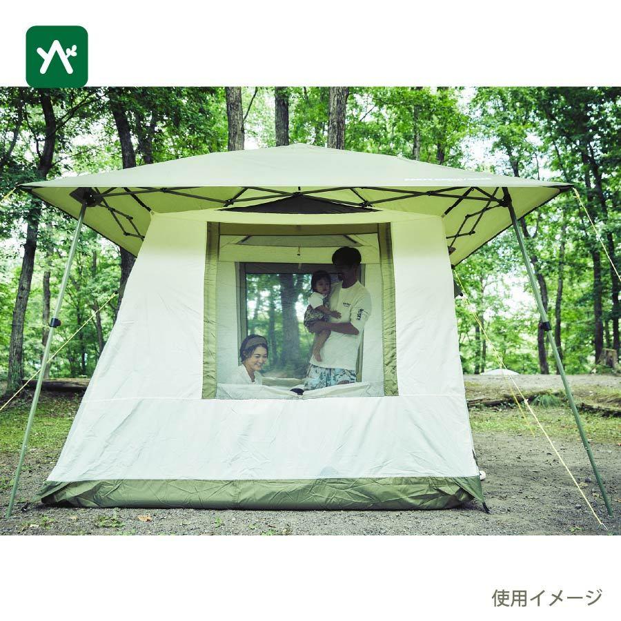 Coleman（コールマン） パーティーキャビン/3025 2000036439 組立簡単