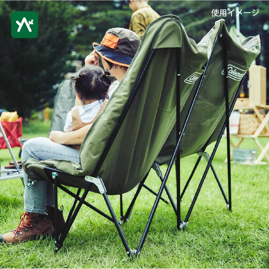 Coleman（コールマン） ソファチェアダブル 2000037432 2人掛け