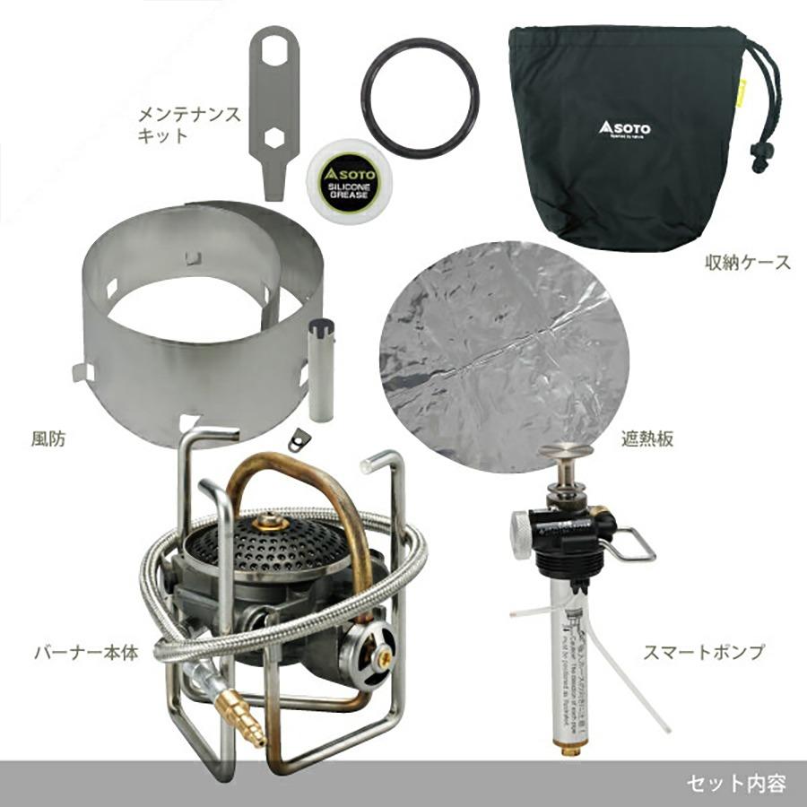 ソト MUKAストーブ SOD-371 バーナー : sotosotodays - 通販 - Yahoo