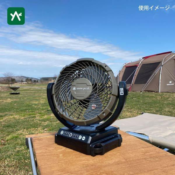 snow peak（スノーピーク） フィールドファン MKT-102 小型扇風機